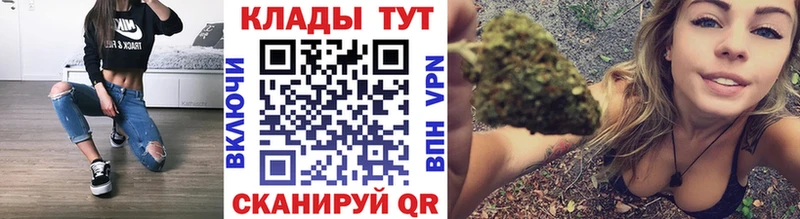 Названия наркотиков Осинники A PVP omg как войти МАРИХУАНА Cocaine Мефедрон