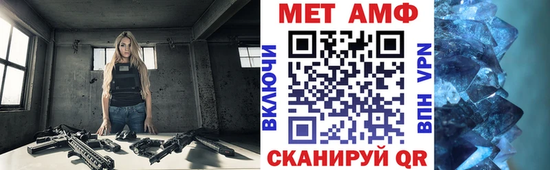 продажа наркотиков  Осинники  Amphetamine VHQ 