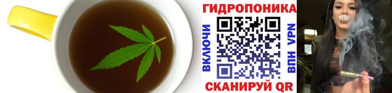 наркошоп  mega рабочий сайт  Еда ТГК конопля  Осинники 