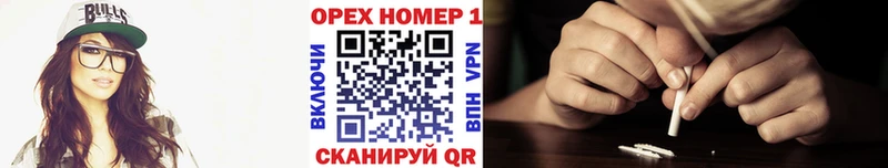 blacksprut ссылки закладки Осинники Cocaine VHQ