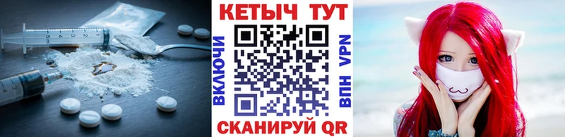 КЕТАМИН ketamine  Осинники 