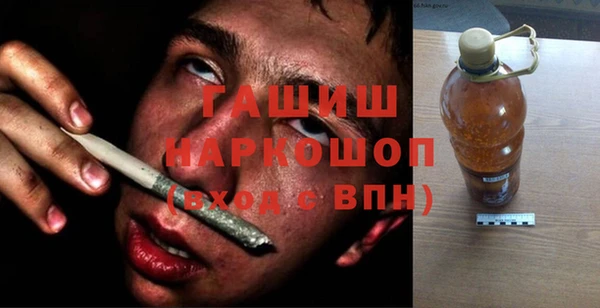 МДМА Алексеевка