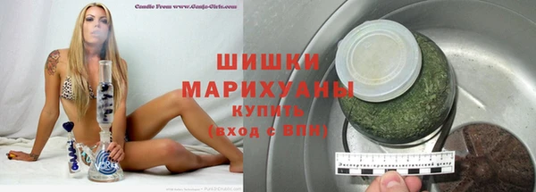 МДМА Алзамай
