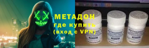 стафф Алексин