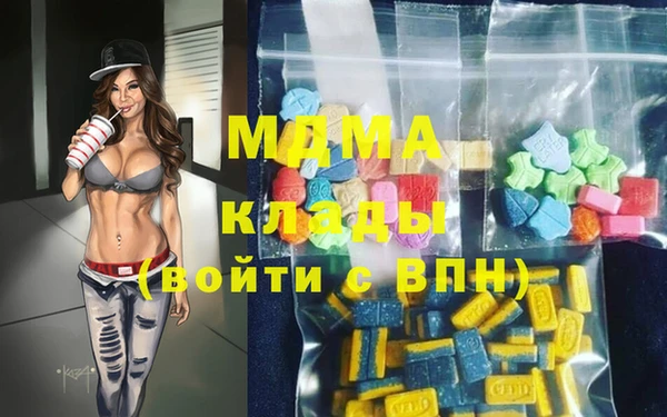 соль курить ск Приозерск