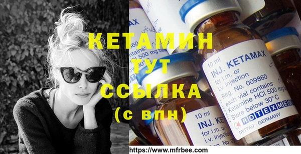 стафф Пролетарск
