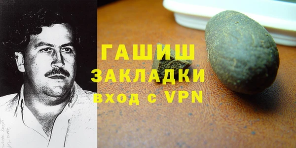 стафф Алексин