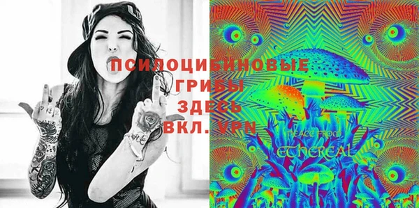МДМА Алзамай