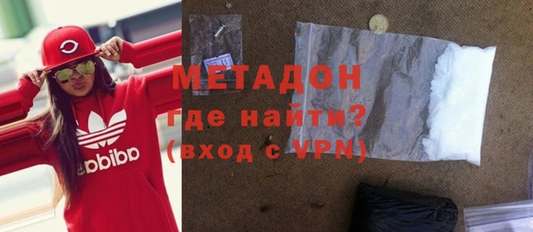 стафф Алексин