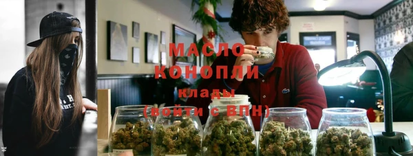 стафф Алексин