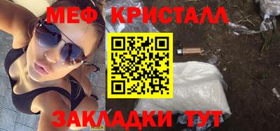 мдпв Тула