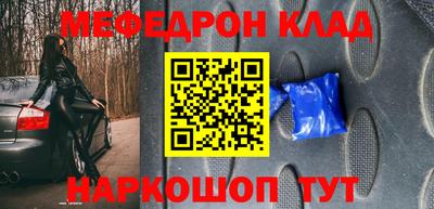 мдпв Тула