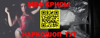 альфа пвп Тулун