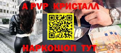 MESCALINE Туймазы