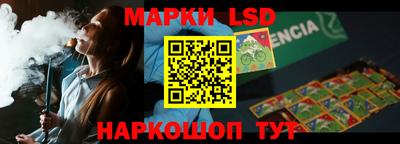 MESCALINE Туймазы