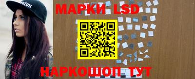 мдпв Тула