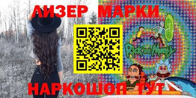 MESCALINE Туймазы