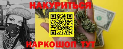 MESCALINE Туймазы