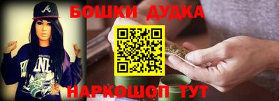 MESCALINE Туймазы