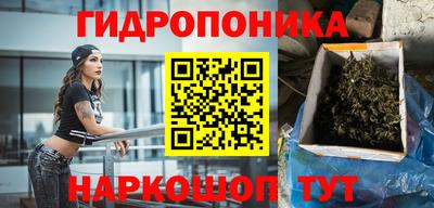 MESCALINE Туймазы