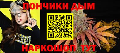MESCALINE Туймазы