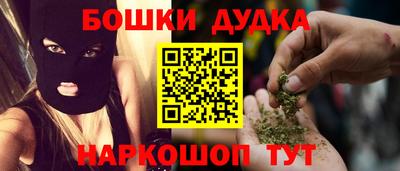 мдпв Тула