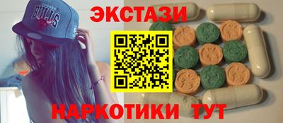 мдпв Тула