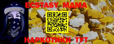 MESCALINE Туймазы