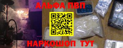 мдпв Тула