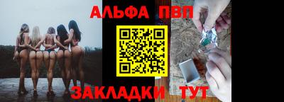 MESCALINE Туймазы