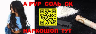 мдпв Тула