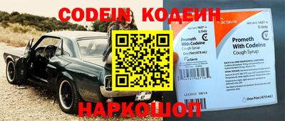 MESCALINE Туймазы