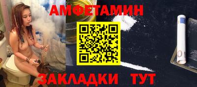 MESCALINE Туймазы