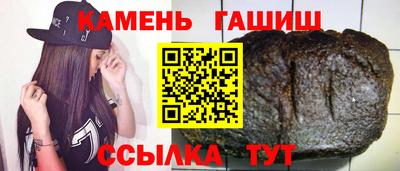 MESCALINE Туймазы