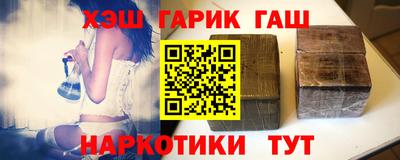 MESCALINE Туймазы