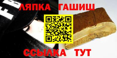 мдпв Тула