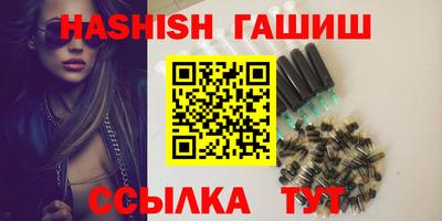 MESCALINE Туймазы