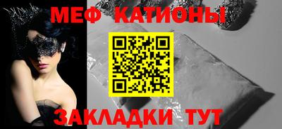 мдпв Тула