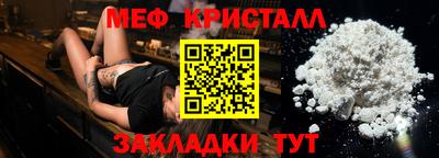 мдпв Тула