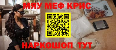 мдпв Тула