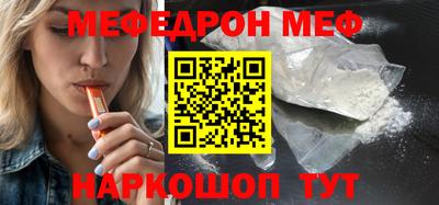 мдпв Тула