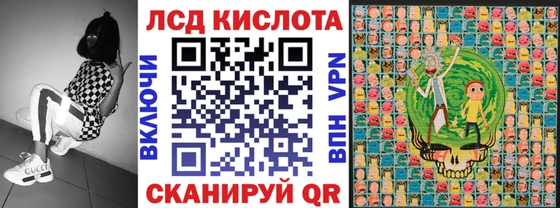 Марки NBOMe 1,8мг  сколько стоит  Осинники 